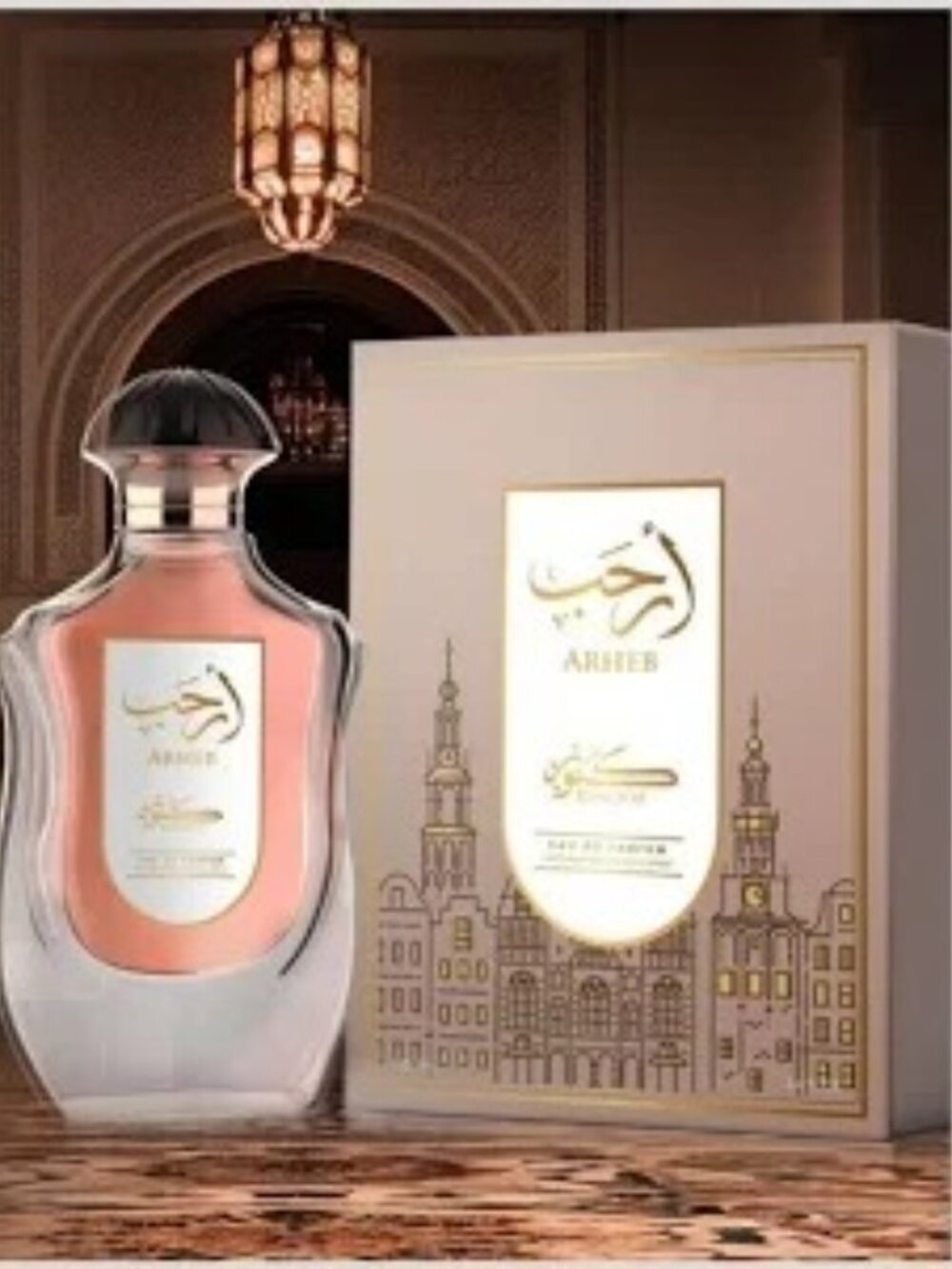 Arheb EDP Perfume By Kunooz 3.4oz / 100ml